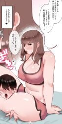 1boy 1girls black_hair black_hair_male blush boyfriend boyfriend-girlfriend brown_hair brown_hair_female brunette_hair clothed clothed_female couple dominant dominant_female female female_focus femdom girlfriend male scissorhold submissive submissive_male tamagonoumami thick_thighs thighs translation_request