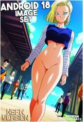 ai_art ai_generated ai_hands ai_slop android android_18 anime anime_style blonde_female blonde_hair blonde_hair_female bottomless bottomless_female cartoonlabsx casual casual_exposure casual_nudity dragon_ball dragon_ball_super dragon_ball_z legs milf naked naked_female no_panties nude nude_female public public_exposure public_indecency public_nudity sexy sexy_body sexy_female submissive submissive_female visible_pussy
