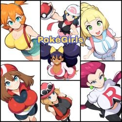 7girls ai_generated alternate_breast_size black_hair blonde_hair blue_eyes brown_hair cleavage collage dark-skinned_female dark_skin dawn_(pokemon) from_above group high-angle_view iris_(pokemon) jessie_(pokemon) kasumi_(pokemon) large_breasts light-skinned_female light_skin lillie_(pokemon) long_hair looking_at_viewer may_(pokemon) mullon multiple_girls novelai orange_hair pink_hair pokemon pokemon_(anime) pokemon_bw pokemon_bw2 pokemon_dppt pokemon_rgby pokemon_rse pokemon_sm pokemon_xy purple_hair serena_(pokemon) smile standing team_rocket team_rocket_uniform