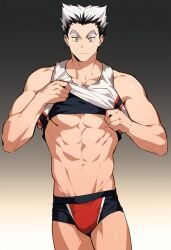 ai_generated akira_(pixiv63815367) bokuto_koutarou gay haikyuu!! tagme yaoi