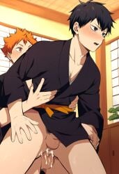 ai_generated gay haikyuu!! shoyo_hinata tagme tobio_kageyama yaoi yonakuru