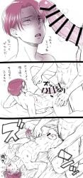 attack_on_titan big_penis comic completely_nude completely_nude_male erect_nipples erwin_smith gay levi_ackerman male monster_cock penis pixiv22184 pleasure_face shingeki_no_kyojin skinny tagme yaoi