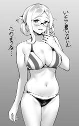 1girls adult adult_female bare_arms bare_belly bare_chest bare_hands bare_hips bare_legs bare_midriff bare_navel bare_shoulders bare_skin bare_thighs belly belly_button bikini bikini_bottom bikini_only bikini_top black_and_white blush blush blush_lines blushing_at_viewer blushing_female bra breasts busty character_request cleavage collarbone copyright_request elbows embarrassed embarrassed_female embarrassed_nude_female exposed exposed_arms exposed_belly exposed_legs exposed_midriff exposed_shoulders exposed_thighs female female_focus female_only fingernails fingers glasses glasses_on_face glasses_on_head gradient_background grey_background groin half_naked half_nude high_resolution highres japanese_text large_breasts legs legs_together light-skinned_female light_skin looking_at_viewer mature mature_female monochrome naked naked_female naked_woman navel nervous nervous_expression nervous_face nervous_female nude nude_female open_mouth panties parted_bangs parted_lips pussy shingyo shingyou_(alexander-13) shoulders shy shy_expression simple_background slender_body slender_waist slim_girl slim_waist solo standing string_bikini swimsuit swimwear text thick_thighs thighs thin_waist tongue translation_request upper_body v-line white_background