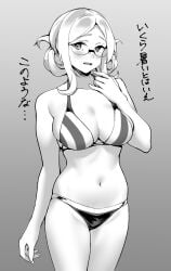 1girls adult adult_female bare_arms bare_belly bare_chest bare_hands bare_hips bare_legs bare_midriff bare_navel bare_shoulders bare_skin bare_thighs belly belly_button bikini bikini_bottom bikini_only bikini_top black_and_white blush blush_lines blushing blushing_at_viewer blushing_female bra breasts busty character_request cleavage collarbone copyright_request elbows embarrassed exposed exposed_arms exposed_belly exposed_legs exposed_midriff exposed_shoulders exposed_thighs female female_focus female_only fingernails fingers glasses glasses_on_face glasses_on_head gradient_background grey_background groin half_naked half_nude high_resolution highres japanese_text large_breasts legs legs_together light-skinned_female light_skin looking_at_viewer mature mature_female monochrome naked_woman navel nervous nervous_expression nervous_face nervous_female open_mouth panties parted_bangs parted_lips pussy shingyo shingyou_(alexander-13) shoulders shy shy_expression simple_background slender_body slender_waist slim_girl slim_waist solo standing string_bikini swimsuit swimwear text thick_thighs thighs thin_waist tongue translated translation_check upper_body v-line white_background