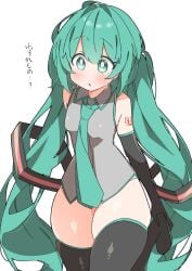 bottom_heavy hatsune_miku no_pants no_skirt petite small_breasts thick_thighs thighs uruti_2388 vocaloid wide_hips