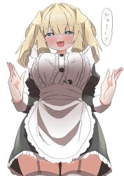 big_breasts breasts character_request from_below maid maid_uniform smug uruti_2388