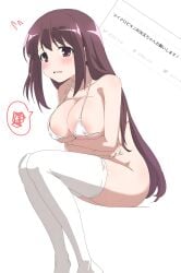 areola_slip arms_under_breasts ass_visible_through_thighs bare_arms bare_legs big_breasts bikini blush body_blush bottomless breasts brown_eyes crossed_arms embarrassed feet long_hair matsumi_kuro micro_bikini no_panties open_mouth purple_hair saki saki_achiga-hen shiny_skin sideboob sincos thighhighs thighs underboob white_bikini white_thighhighs