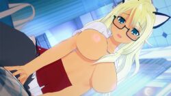 3d 3d_(artwork) 3d_model big_breasts blue_eyes cat_ears glasses large_breasts mayo_chiki! narumi_nakuru riding yellow_hair