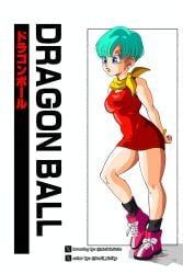 blue_hair bulma_briefs dragon_ball dragon_ball_z female full_body miniskirt red_skirt short_hair skirt solo