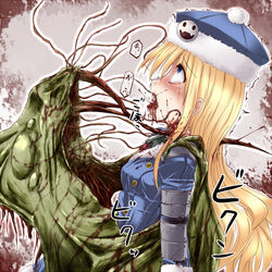 1girls armor blonde_hair blood blue_eyess clothing creature crossover dead_space death etrian_odyssey female female_focus first_porn_of_franchise gore gunner guro hat infector jack_frost long_hair monster necromorph open_mouth sekaiju_no_meikyuu shimo_(depthbomb) snuff straight_hair tears tentacle tongue trembling