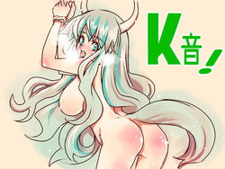 1girls aqua_eyes ass blush bondage breasts enraku_(pixiv) ex-keine female horns keine_kamishirasawa large_breasts looking_back nude parody pussy solo tail touhou tsuutenkaaku uncensored