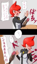 censored cum female human human_only mars_(pokemon) penis pokemon pokemon_dppt team_galactic translation_request