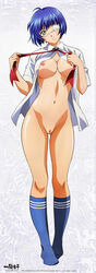 blue_hair breasts eye_patch female green_eyes highres ikkitousen innie_pussy pussy ryomou_shimei uncensored undressing