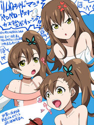 bare_shoulders brown_hair butterfly_hair_ornament censored chousoku_henkei_gyrozetter female hair_ornament hairu heart inaba_rinne neart penis pointless_censoring side_ponytail solo text translation_request yellow_eyes