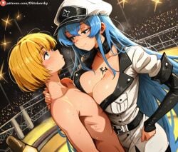 armin arlert from akame ga kill! by oktobersky