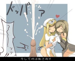 2girls blonde_hair breasts brown_hair closed_eyes clothed cum ejaculation erection female fully_clothed gloves handsfree_ejaculation human japanese_text long_hair male mint_adenade multiple_girls penis smile tales_of_(series) tales_of_phantasia tales_of_the_abyss tear_grants text translated trembling zinger_(excess_m)