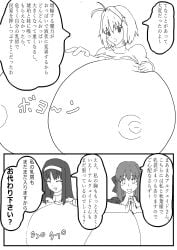 3girls arcueid_brunestud big_breasts black_hair breast breast_expansion breast_focus breasts breasts_bigger_than_body comic enormous_breasts expansion fighting growth huge_boobs huge_breasts hyper_breasts hyper_nipples kohaku_(tsukihime) large_boobs large_breasts line_art melty_blood miniskirt monochrome nipples ribbon ribbon_in_hair short_hair sketch skirt sweater tearing_clothes tohno_akiha top_heavy translation_request tsukihime vampire_girl