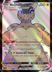 anthro areola belly big_areola big_belly big_breasts blush breasts brown_body brown_skin card card_template clothed clothing digital_media_(artwork) erect_nipples eyebrows eyelashes female gameplay gameplay_mechanics generation_1_pokemon genitals gui health_bar hi_res huge_breasts kangaskhan looking_at_viewer mammal nintendo nipples nude open_mouth overweight pink_areola pink_nipples pokemon pokemon_(species) pokemon_card pussy red_eyes scalie sharalythesheep simple_background smile solo symbol tanned_skin teeth text thick_thighs trading_card trading_card_game trading_card_template