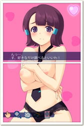 blush breasts covering covering_breasts doki_doki_majo_shinpan fake_screenshot inoh_shin inou_shin lace-trimmed_panties necktie nipples panties purple_hair seiya_noel short_hair text topless translated translation_request underwear underwear_only