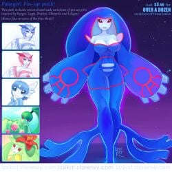 6girls anthro chicorita chikorita dratini huge_breasts humanized izzikat kyogre legendary_pokémon lilligant lugia pokémon_(species) pokemon pokemon_(species) pokemon_rgby pokemon_rse