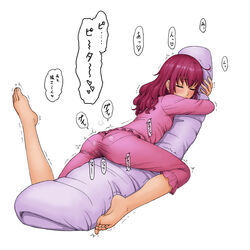 barefoot blush closed_eyes clothed_masturbation clothing crotch_rub ereka feet female hair_down hoshizora_miyuki japanese_text long_hair masturbation pajamas pillow pink_hair precure pretty_cure pussy_juice pussy_juice_stain rubbing small_breasts smile_precure soles solo text toes translated trembling