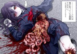 =_hair_ornament absurdres animal_ear_piercing black_choker black_nails black_sailor_collar black_serafuku black_shirt black_skirt blood blood_on_clothes blood_on_ground blouse blush choker colored_skin embarrassed entrails female gorezono_neo_(yu-ki_iwata) guro hair_between_eyes highres intestines long_hair looking_at_viewer lying medium_hair moaning nail_polish neckerchief on_ground on_side organs original outdoors parted_lips piercing pleated_skirt purple_hair red_eyes red_neckerchief sailor_collar school_uniform serafuku shirt skirt solo speech_bubble translation_request very_long_hair white_skin yu-ki_iwata