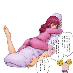 barefoot blush candy_(smile_precure) closed_eyes clothed_masturbation clothing crotch_rub ereka feet female hair_down hoshizora_miyuki japanese_text long_hair masturbation pajamas pantylines pillow pillow_hug pink_hair precure pretty_cure pussy_juice pussy_juice_stain small_breasts smile_precure soles solo text toes translated