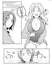 2girls between_legs blush bra bra_peek breasts cleavage comic constricted_pupils day emblem english_text girls_und_panzer greyscale hair_intakes half-closed_eyes halftone hand_between_legs heart highres jacket kay_(girls_und_panzer) large_breasts long_hair micro_shorts monochrome motion_lines multiple_girls notice_lines ooarai_military_uniform open_clothes open_jacket open_mouth outdoors parted_bangs saunders_military_uniform sawa_azusa shirt shirt_tug short_hair shorts sitting smile steam translated underwear yuri zannen_hero