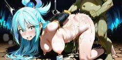 ai_generated aqua_(konosuba) bdsm big_breasts blue_hair chained cum cum_on_body doggy_style goblin kono_subarashii_sekai_ni_shukufuku_wo! long_hair nipple_piercing nude_female raped_female raped_girl sex