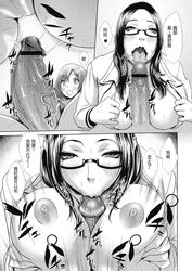 Booru post from rule34.xxx