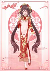 ;d artificial_flower artist_logo ass_visible_through_thighs black_nails blush border bracelet brown_hair center_opening dated female finger_heart fingernails flower flower-shaped_pupils full_body genshin_impact gradient_background gradient_hair hair_between_eyes hair_flower hair_ornament hair_rings highres hu_tao_(genshin_impact) jewelry layered_sleeves logo long_fingernails long_hair long_sleeves looking_at_viewer multicolored_hair nail_polish navel nude one_eye_closed open_mouth pink_background pink_border ppshex pussy red_eyes red_flower red_hair red_shoes see-through_clothes shoes shrug_(clothing) smile solo standing symbol-shaped_pupils tassel teeth thigh_gap uncensored upper_teeth_only very_long_hair white_background