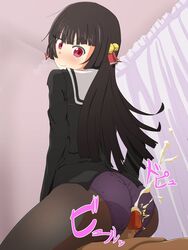 artist_request ass black_hair buttjob cum ejaculation happy_sex himenokouji_akiko huge_ass long_hair looking_back onii-chan_dakedo_ai_sae_areba_kankeinai_yo_ne panties pantyhose penis pink_eyes school_uniform smile underwear woodzzz