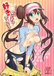 aqua_eyes bad_id breasts brown_hair double_bun female female_only human long_hair nintendo nipples open_mouth panties pantyhose pokemon pokemon_bw2 raglan_sleeves rosa_(pokemon) segawa-a shorts shorts_pull skirt skirt_pull solo striped striped_panties text tied_hair torn_clothes torn_pantyhose translation_request twintails underwear visor_cap