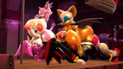 blaze the cat from sega by blueapple