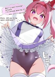haru urara (umamusume) from umamusume