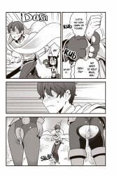 gamo-chan from please don't bully me, nagatoro