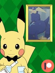 Pokemon (Species) Rule 34 Image