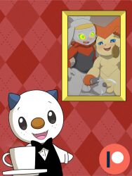 Pokemon (Species) Rule 34 Image
