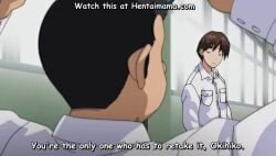 1boy 1girls 2015 2d allargando animated anus being_watched big_breasts black_hair blush bouncing_breasts breasts caressing_testicles censored censored_anus censored_balls censored_genitalia censored_penis censored_pussy creampie cuckold cum cum_in_pussy cum_inside erection fellatio female first_time first_time_sex full_episode hentai_series large_breasts light-skinned_female light-skinned_male light_skin long_hair longer_than_10_minutes male male_virgin male_virginity_loss masturbation mosaic_censoring mosaic_censorship multiple_girls nakadashi nerd nerdy nerdy_male nipples nipples_visible_through_clothing ova penis pink_nipples pink_pineapple presenting presenting_hindquarters projectile_cum recording semen sex shorter_than_30_minutes sound sperm tagme teenage_female teenage_girl teenage_male teenager testicles testicles_clench thrusting thrusting_into_pussy ugly_bastard vagina vaginal_penetration vaginal_sex veiny_penis very_veiny_penis video virgin_male watching watching_porn watching_sex young young_female young_male