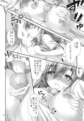 ano_natsu_de_matteru censored kikurage monochrome nipples penis