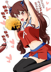 akazawa_izumi another armpits arms_up breasts brown_eyes brown_hair censored cheerleader clothing female hair happy kneeling large_breasts long_hair navel open_mouth penis pointless_censoring pom_poms skirt socks text tied_hair translation_request twintails