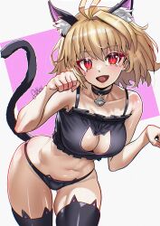 arcueid brunestud from tsukihime by fukou