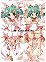 1girls 4_fingers animal_ears anthro bed_sheet breasts canid canine canis cat_ears cocona dakimakura egg_vibrator feline female female_focus female_only furry green_eyes green_hair partially_clothed pawpads pussy solatorobo solatorobo:_red_the_hunter_(game) solo solo_female subaryun tagme vibrator