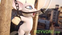 digimon (species) from bandai namco by bizyvore