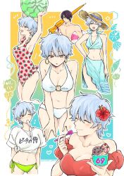 ginko sakata from gintama by siomusubi y0816