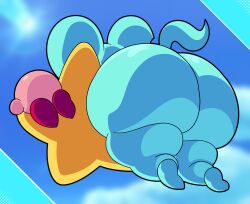 elfilin from kirby (series) by cyandrive98