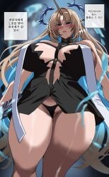 big_breasts biped blonde_hair blush breasts clothed clothing dress eyebrows female fingers front_view hair hellap hi_res horn horned_humanoid humanoid humanoid_pointy_ears not_furry panties pointy_ears pupils pussy pussy_floss solo standing thick_thighs underwear vulva