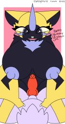animal_genitalia animal_penis anthro big_breasts big_nipples breasts canine_genitalia canine_penis dialogue duo eeveelution female generation_2_pokemon generation_7_pokemon genitals hi_res huge_breasts hyper hyper_breasts legendary_pokemon looking_at_viewer male male/female nintendo nipples penis pokemon pokemon_(species) text theenyface umbreon zeraora