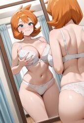 :3 ai_generated alternative_bust_size aqua_eyes ass back bangs bare_arms bare_shoulders blush bow bow_bra bow_underwear bra breast_grab breasts clavicle cleavage closed_mouth clothing curtains curvaceous female female female_only from_behind grabbing_own_breast green_eyes groping huge_breasts indoors kasumi_(pokemon) kasumi_(pokemon) lace lace_trim large_breasts lingerie looking_at_mirror looking_at_viewer mirror misty_(pokemon_hgss) navel orange_hair pantsu pokemon reflection shiny_skin short_hair shoulder_blades skindentation smile solo standing stomach thick_thighs thigh_gap thighs underwear underwear_only white_bra white_panties white_underwear wide_hips window