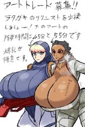 2girls apex_legends breasts_bigger_than_head enormous_breasts hyper hyper_breasts tagme taidazigoku translation_request